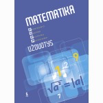 Matematika. PUPP užd.