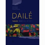 Dailė. Vadovėlis 9-10 klasei