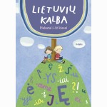 LIETUVIŲ K.. Plakatai I–IV kl. II d.