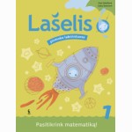 Matematikos pasitikrinimo užduotys „Lašelis pirmoko labirintuose“ 1
