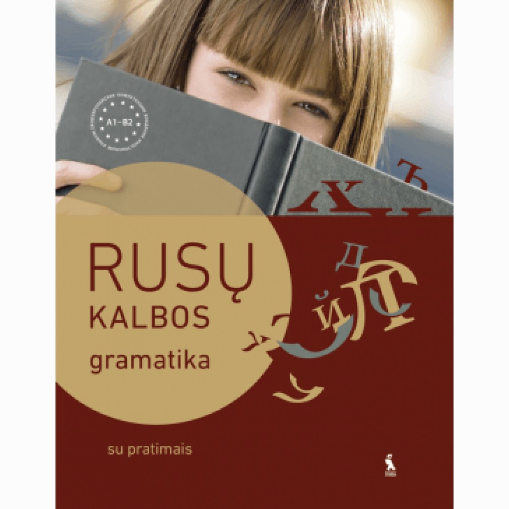 Rusu k. gramatika su prat.s A1-B2