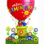 Skaitymo pradžiamokslis. Mažasis elementorius 6-7 metų vaikams