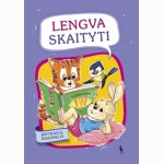 Lengva skaityti. Antrasis žingsnelis