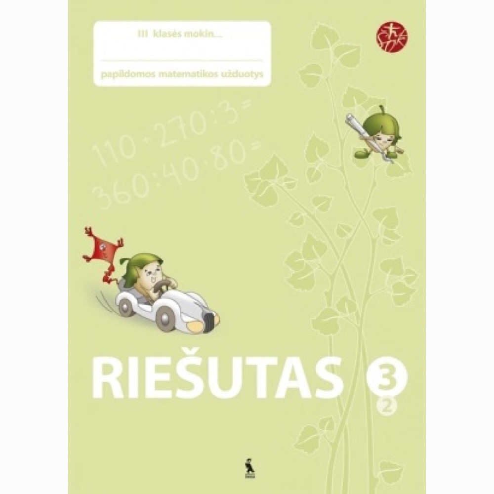 Riešutas. Papildomos užduotys 3 klasei, 2 dalis (atnaujinta). Serija ŠOK