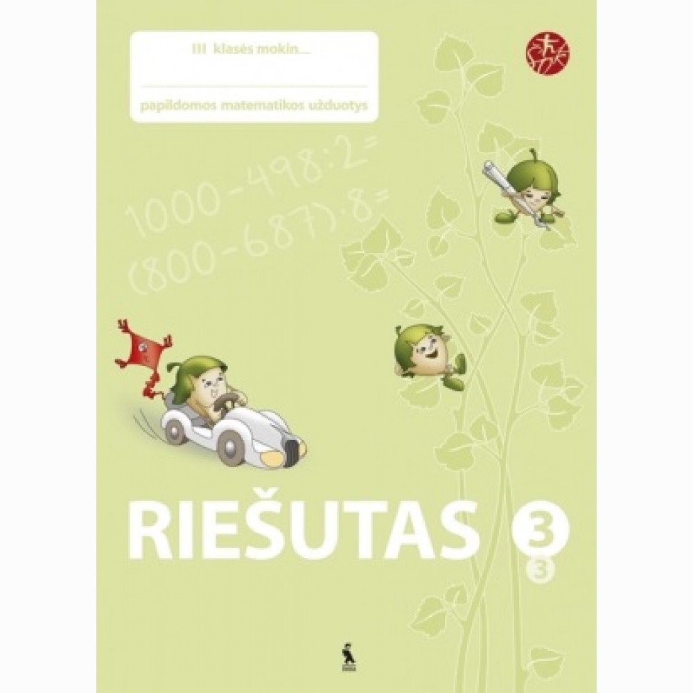 Riešutas. Papildomos užduotys 3 klasei, 3 dalis (atnaujinta). Serija ŠOK