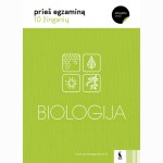 Biologija: 10 žingsnių prieš egzaminą