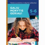 Teksto suvokimo ir rašymo užduotys 5-6 klasei (s. Galiu mokytis geriau!)