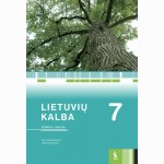 Lietuvių kalba. Vadovėlis 7 klasei, 1 dalis