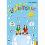 Skaitymo pradžiamokslis. Linksmasis elementorius. Mokausi skaityti. 6-7 metų vaikams