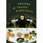 Kelionė su Oskaru Koršunovu