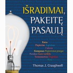 Išradimai, pakeitę pasaulį