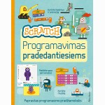 Programavimas pradedantiesiems. Scratch 