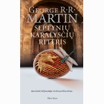 Septynių Karalysčių riteris