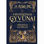 Fantastiniai gyvūnai ir kur juos rasti