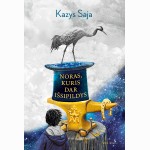 Noras, kuris dar išsipildys
