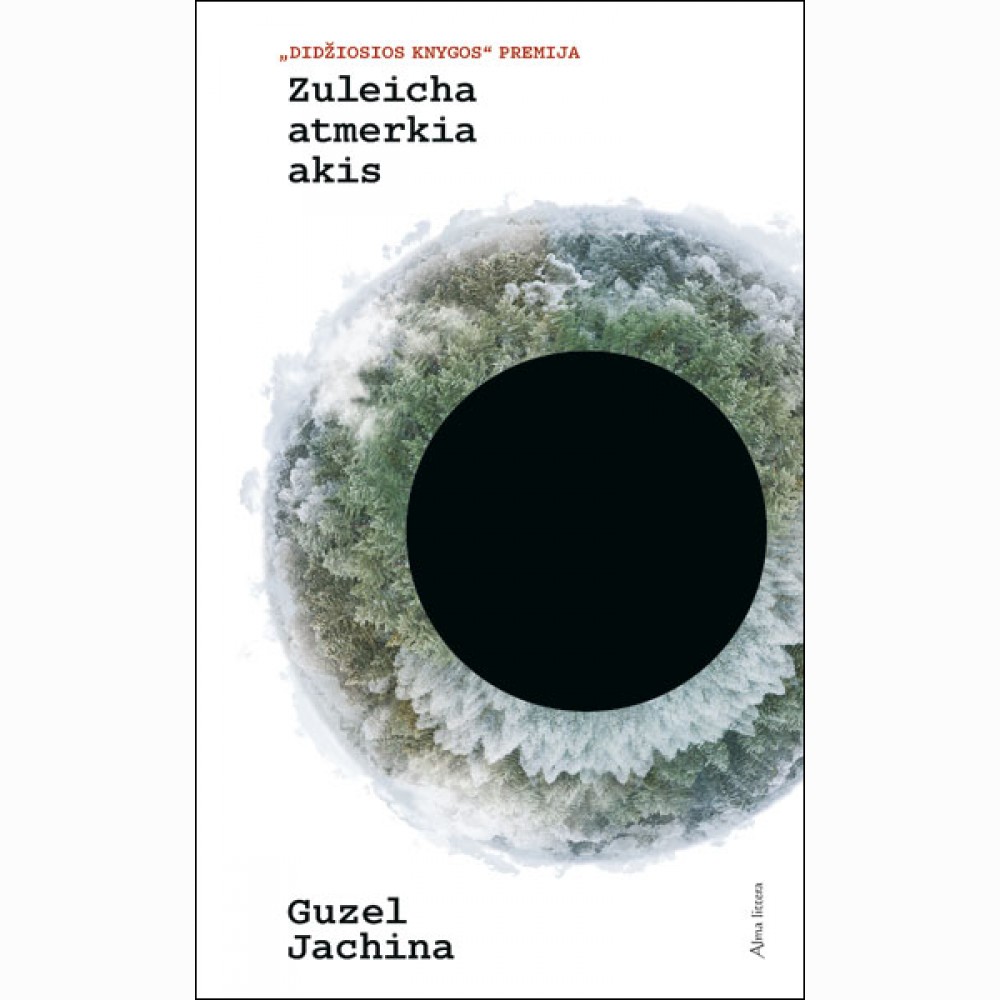 Zuleicha atmerkia akis