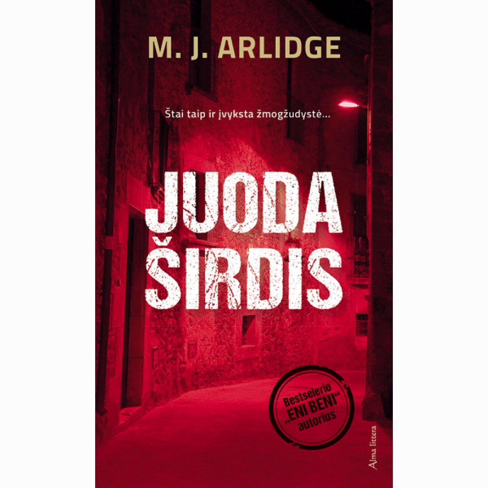Juoda širdis