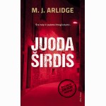 Juoda širdis