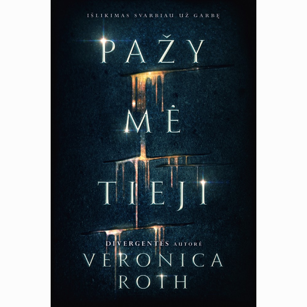 Pažymėtieji. Pirma knyga