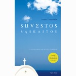 Suvestos sąskaitos