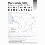 Kontūriniai žemėlapiai 10-12kl.Naujausiųjų laikų Lietuvos ir pasaulio istor. 