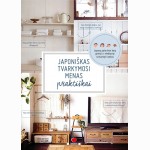 Japoniškas tvarkymosi menas praktiškai 