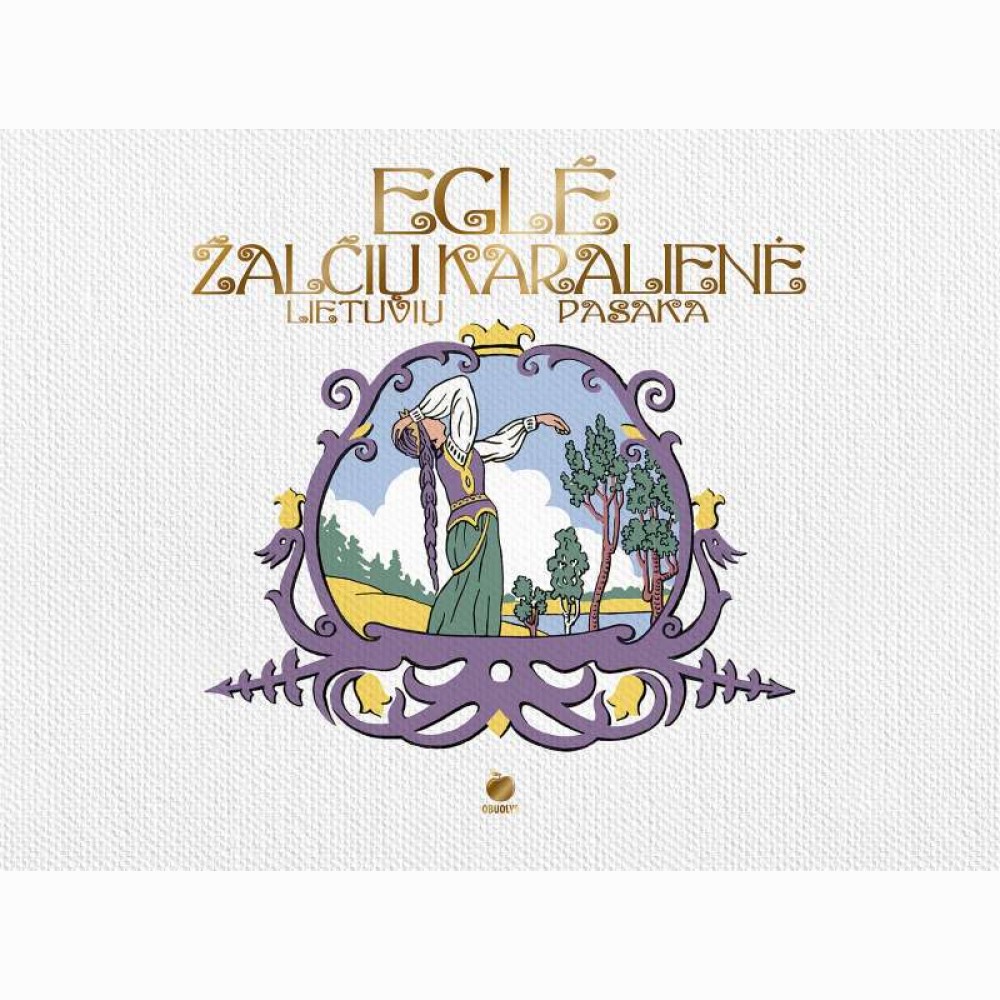 Eglė žalčių karalienė 