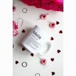 ORIGINALAUS DIZAINO PUODELIS – MEILĖ