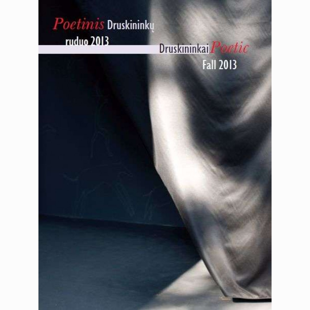 Poetinis Druskininkų ruduo