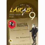 Laikas 9 kl.2 dalis.Istorijos vadovėlis 