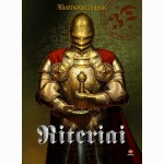 Riteriai 