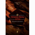 5 žiedų knyga 