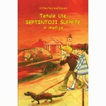 Tetulė Ulė, septintoji šlepetė ir mafija 