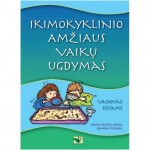 Ikimokyklinio amžiaus vaikų neišplėtotos kalbos ugdymas 