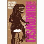 Dailiausia moteris mieste 