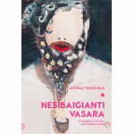 Nesibaigianti vasara: Sociologinis romanas apie meilę ir seksą