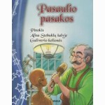 Pasaulio pasakos 