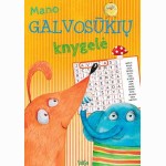 Mano galvosūkių knygelė 