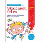 Skaičiuoju iki 20 (Pradedu mokytis)  