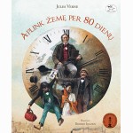 Aplink Žemę per 80 dienų  