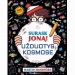 Surask Joną. Užduotys kosmose  
