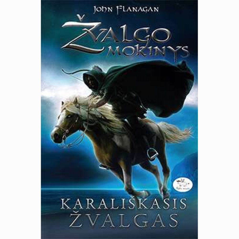 Žvalgo mokinys. Karališkasis žvalgas. 12 knyga