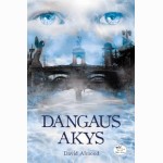 Dangaus akys