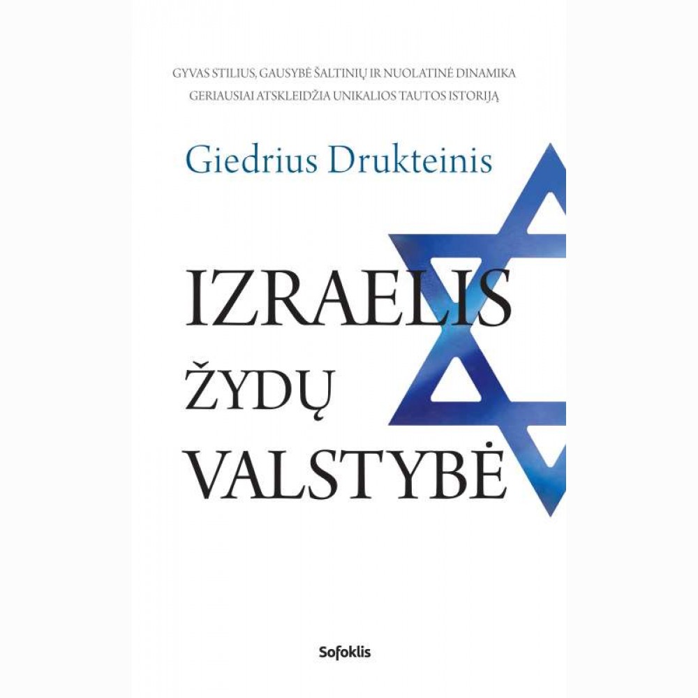 Izraelis, žydų valstybė 