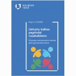 Lietuvių kalbos pagrindai rusakalbiams 