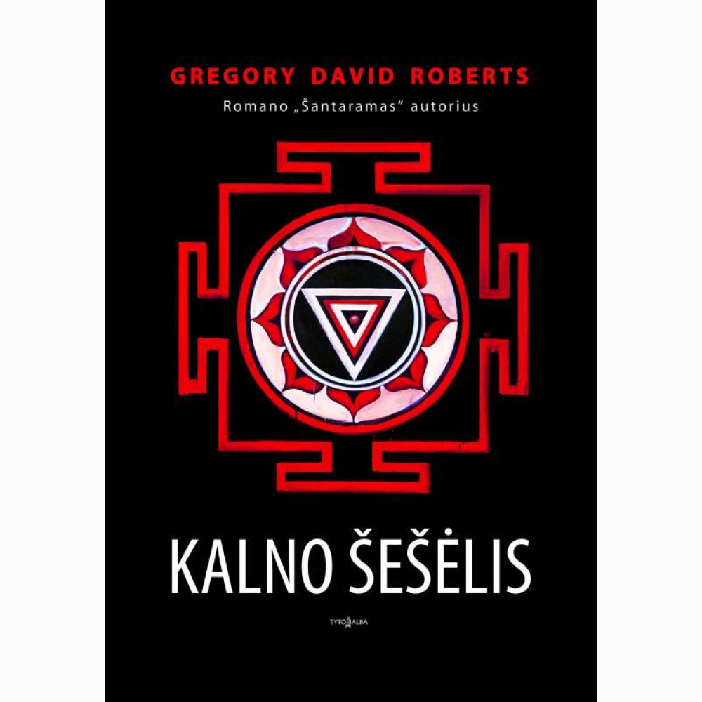 Kalno šešėlis (minkšt.virš.) 