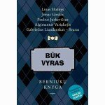 Būk vyras