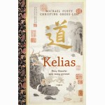 Kelias. Kinų filosofai apie meną gyventi 