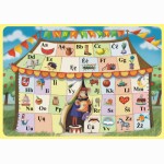 Lietuvių kalbos abėcėlė (A4formatas)