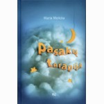 Pasakų terapija